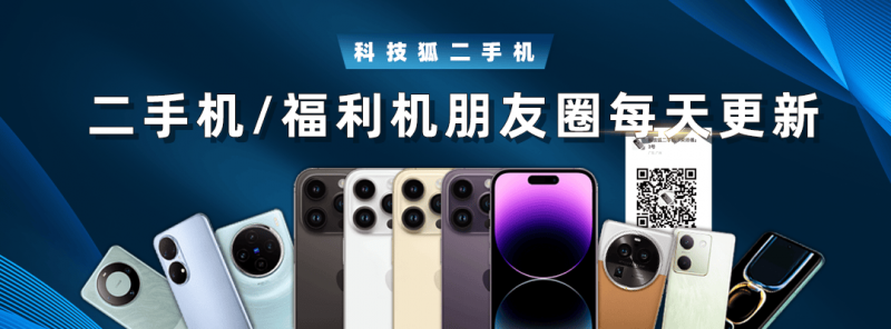 我国海洋能开发利用技术已迈入世界第一方阵
