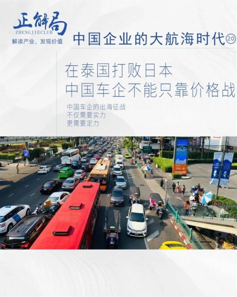 xm外汇官网变动频繁，你真的了解背后的原因吗？