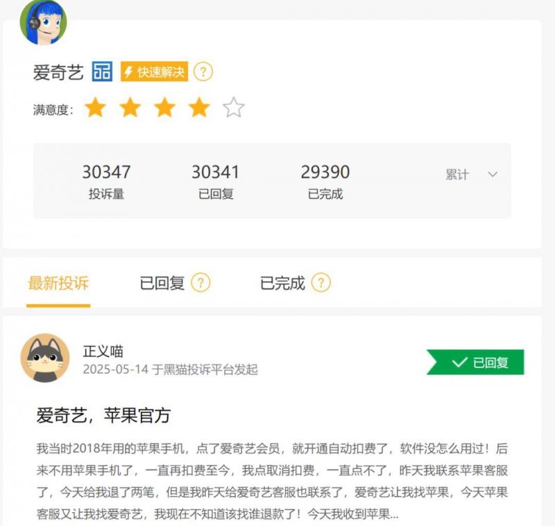 EA智慧交易平台编程课程，你准备好掌握理财新技能了吗？